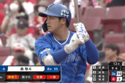 DeNA森敬斗、バントヒット含め5打数4安打2打点の活躍✨