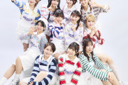 BEYOOOOONDSに謎の集合写真