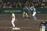【阪神対日本ハム1回戦】日本ハム・万波、阪神・大竹から第6号2ランホームラン！リードを3点に広げる！！！！！！！！！！！
