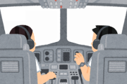 JAL、ANAパイロット「たッはァ～～空から貧乏人見下すのキモチぇ～～www」