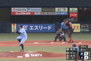 【オリックス対西武19回戦】オリックス・中川圭太、西武・隅田から第９号同点２ランホームラン！オリックスは一時６点差を追いつく！！！！！！！！！！！！！！
