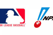 野球ってMLBとNPBの間レベルのリーグが必要だよな