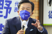 【立憲・枝野代表】福島第一原発処理水放出「政権とれば、いったんストップ」  [クロ★]