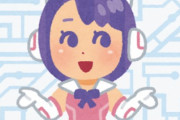 【悲報】人気Vtuberさん、色々あって契約解除されてしまう