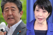 高市早苗「安倍さんの魂はまだ成仏してない、この世にとどまってる」