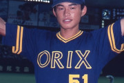 オリックスの鈴木一朗とかいう選手ｗｗｗｗｗｗｗｗｗｗｗｗ