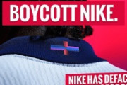 外国人「狂気の沙汰だ」ナイキがイングランド国旗を冒涜！新代表ユニホームに抗議噴出！政府高官も介入する事態に！怒りの声が殺到！【海外の反応】