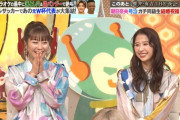 玉井詩織＆佐々木彩夏『モニタリング 永野芽郁＆豪華芸能人が海に落下 3時間SP』出演決定！