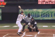 【リアル野球BAN】侍ジャパン・栗原、逆転3ランホームラン！！！！！！！！！！！！！