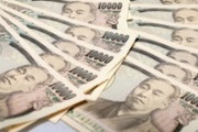 世の中って金が全てだよな