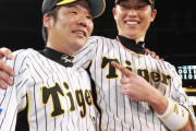 カープが藤井彰人をヘッドコーチで招聘！元阪神バッテリーコーチで新井監督と現役時代は戦友「野球観が近い人選」