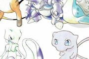 【画像】初代ポケモンのデザインがヤバかった！！