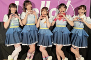 Liella!で一番愛嬌あるのって誰？【ラブライブ！スーパースター!!】