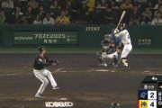 【阪神対オリックス2回戦】阪神、8回に熊谷のタイムリーでリードを3点に広げる！熊谷は3年ぶりの打点！！！！！！！！！！！！