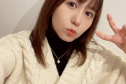 【SKE48】大場美奈、お財布に100円しか入っていない・・・
