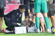 ◆悲報◆初めて優勝争い中の京都サンガ、エースFWエリアスが膝の負傷で途中交代！重症の模様