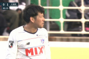 ◆Ｊ小ネタ◆FC東京MF青木拓矢赤紙退場でＪ１レッドカードイレブン完成！