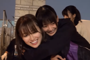 欅坂46山﨑天、キレイすぎるすっぴん&守屋茜に甘える姿が可愛いと話題に！【The Documentary of 欅共和国2019】