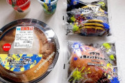 外国人がセブンのスプラトゥーンコラボ商品に大興奮「日本に住みたくなる」