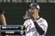 ソフトバンク強い！牧原タイムリーで早くも３点先制
