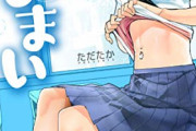 【朗報】人気絵師さん、誰もが共感する「夏祭りあるある」を投稿するｗｗｗｗｗｗ