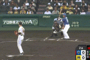【阪神】大竹、中日・石橋に2点タイムリー打たれる・・・。