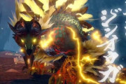 モンハンライズで最強のモンスターｗｗｗｗｗ