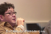 【乃木坂46】秋元康『僕が選抜を決めてた時は、それを推すマネージャーが、メンバーのプレゼンテーションをしていた・・・』