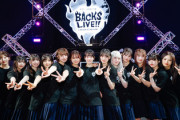 【櫻坂46】村山美羽、熱いな。。。【9th BACKS LIVE!!】