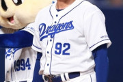 中日・与田監督「大島、お前が必要だ」
