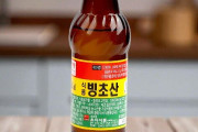 【悲報】韓国人、工業的に製造した純粋な酢酸を食用として使用している模様