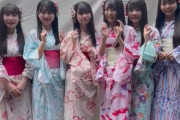 【SKE48】浴衣姿の11期生最高だ