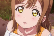 ラブライブ声優さん『ファッションに興味が無さそうな男』の自作イラストを公開してしまうｗｗｗｗ