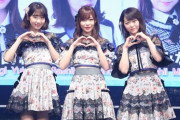 AKB48グループの重大事件で打線組んだ