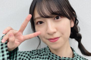 【日向坂46】みつあみヘアの美玖ちゃん特集