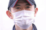 【大塚海渡騎手のパワハラ提訴】木村調教師「私からのコメントは一切差し控えさせていただきます」