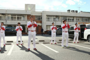 広島カープの皆さん、病院の駐車場に立って1分間拍手「医療従事者に感謝を」