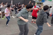 【動画】オタクのオフ会イベント、大盛り上がりｗｗｗｗｗｗｗｗｗｗｗｗｗ