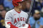 大谷って「かーーっ、一切遊ばず野球しかしない俺カッケェーーーッッ」って思ってるよな
