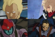 【ガンダム】オールドタイプ最強のパイロットって