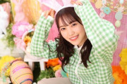 【櫻坂46】松田里奈、10連休あったらやりたい事w