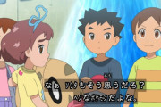 【ポケモン剣盾】マイナーポケモンになったから嫌いなポケモンっている？