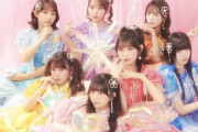 有識者『カワラボは瑛人/香水のように一発屋、乃木坂46はPerfumeのように長寿』