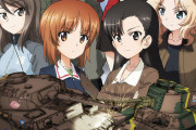 【朗報】『ガールズ＆パンツァー 最終章』第3話　2021年3月26日(金) 上映決定！！