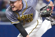 阪神が６戦ぶり完封勝ち、連敗３で止め首位キープ　先発秋山拓巳は７回０封