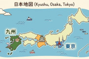 九州の若者はなぜ大阪を飛び越えて東京へ？地図でわかる1980年代に進んだ「東京一極集中」の転機