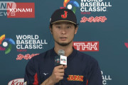 ダルビッシュ「球速もそこそこ出ていたし細かい制球はまだですが最初の試合にしてはよかった」