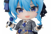 【ホロライブ】すいちゃんのねんどろいど今日から予約開始やで
