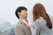 婚約者が浮気した。彼は「浮気相手とは純愛だ、真実の愛を見つけた」と言って開き直り。「慰謝料払え」と言い返したら魔が差したんだとか言って泣き出したｗ純愛じゃなかっ