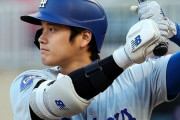「凄すぎない？」大谷翔平が球団史上初の快挙達成！124年間で“たったひとり”の偉業にネット衝撃「生きる伝説だ」